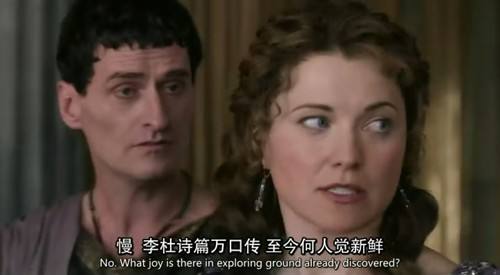 字幕翻譯怎么做？