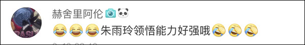 爆笑！遇上日本“靈魂翻譯”，身經(jīng)百戰(zhàn)的國乒高手都懵了