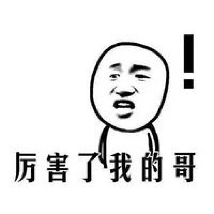 怎樣用英語(yǔ)翻譯中國(guó)的“縣”和“縣級(jí)市”和“地級(jí)市”？